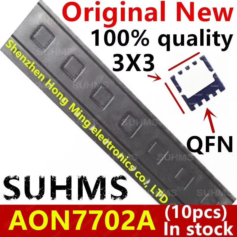 (10piece)100% New AON7702A AO7702A 7702A DFN-8 Chipset