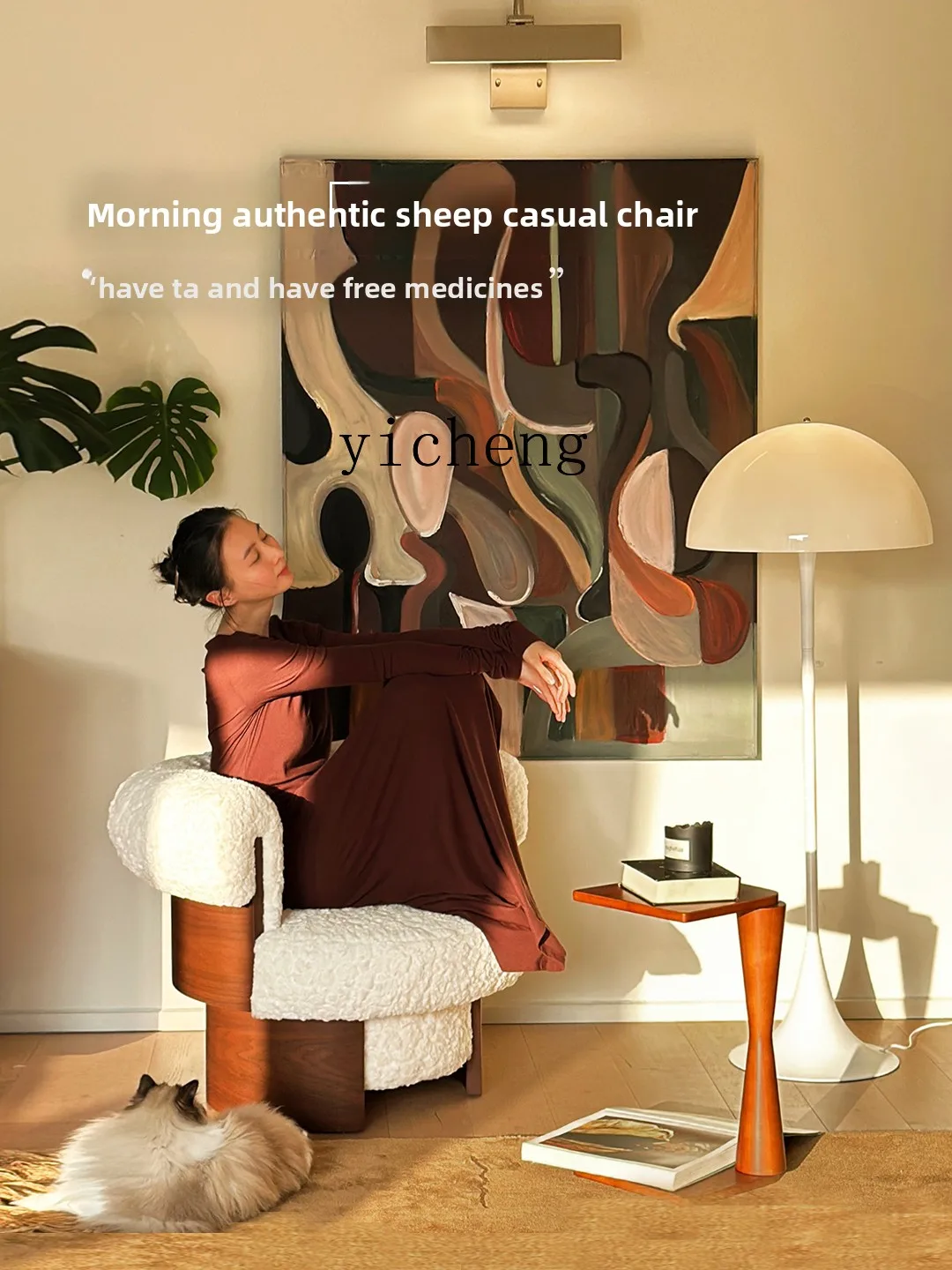 

LX single swivel chair retro solid wood living room single casual sofa chair