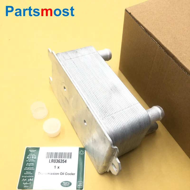 8 SPEED AUTO TRANSMISSION OIL COOLER FOR LAND ROVER RANGE ROVER 2013- RR SPORT 2014- DISCOVERY 5 VELAR DEFENDER JAGUAR LR036354