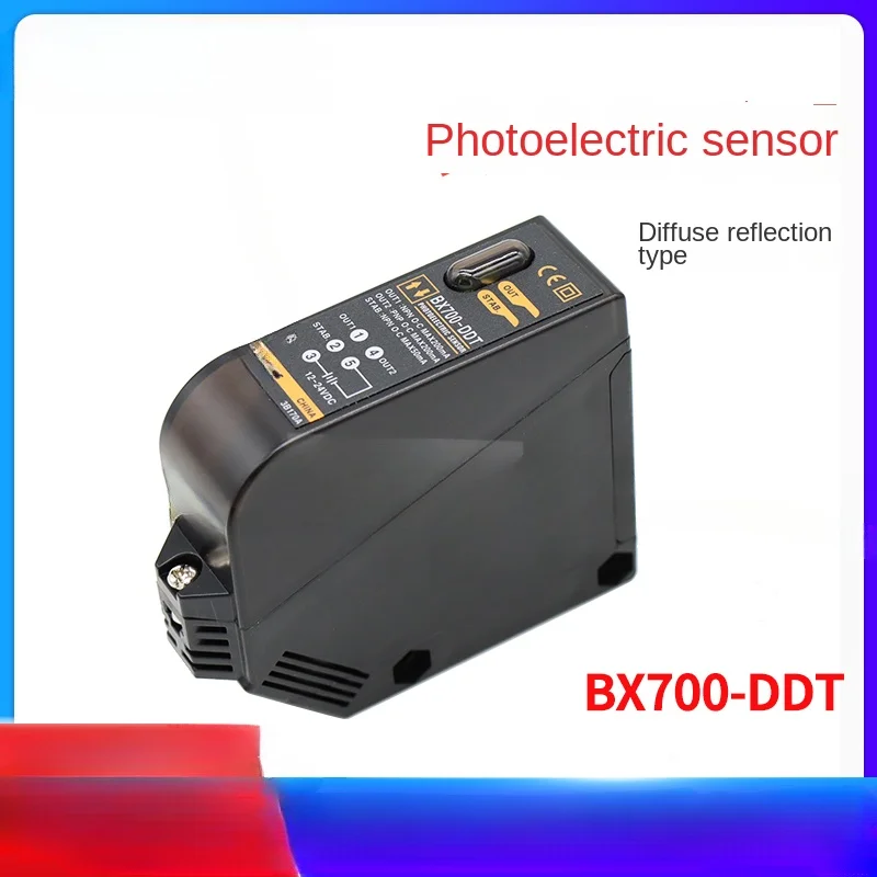 Photoelectric switch BX700-DDT sensor, diffuse reflection type