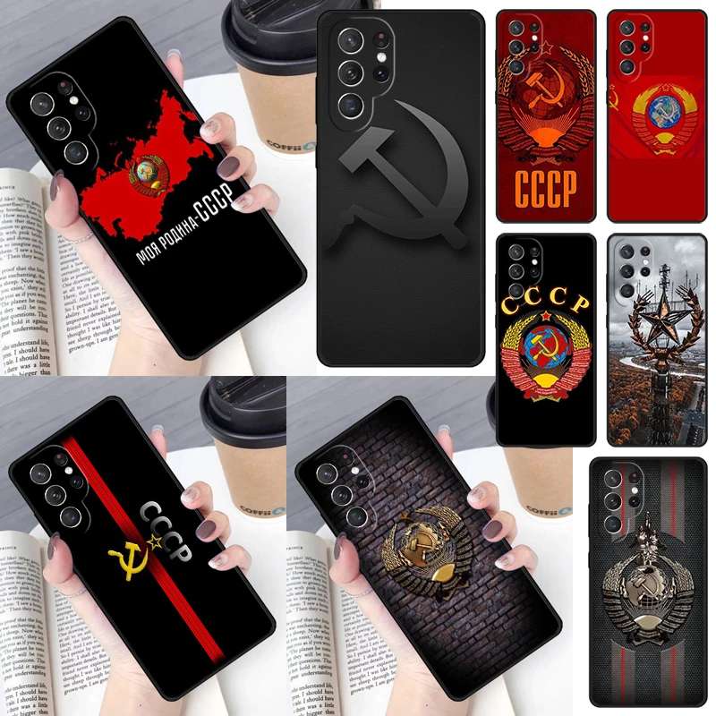 Soviet Union USSR Flag soft Phone Case for Samsung Galaxy S26 Ultra S25 S24 S23 S22 S21 S20 Note10 Plus FE Cover