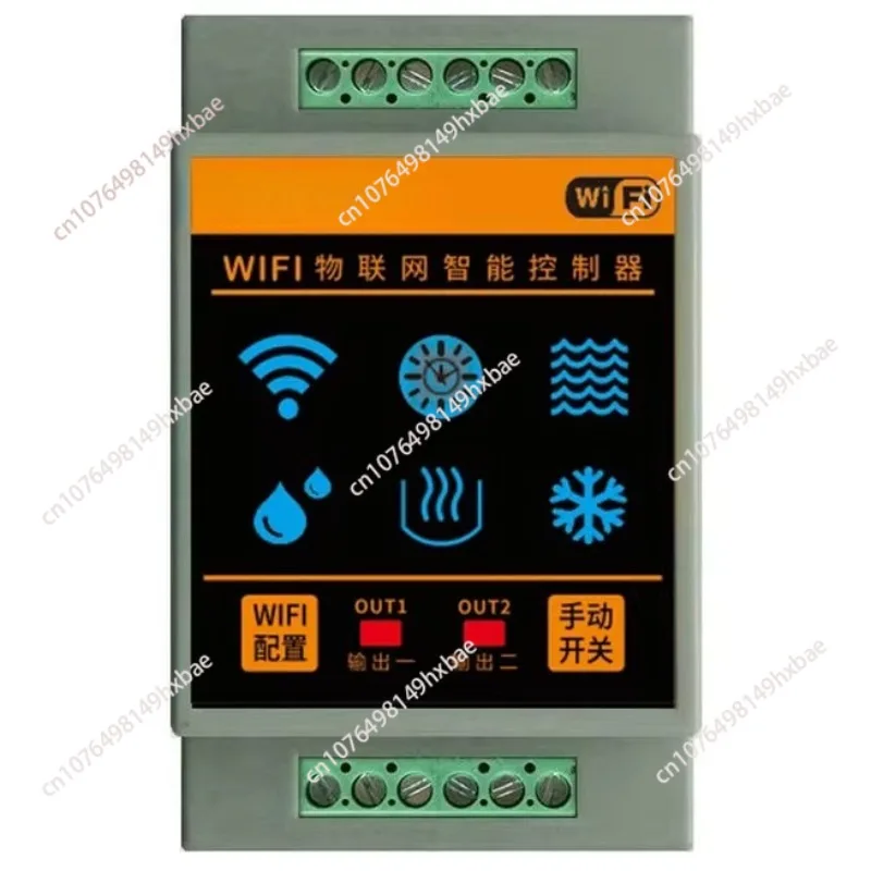 Swimming Flows Detection System WF96L Wifi Home Water Level Controller Intelligent Sensors Alarm Device
