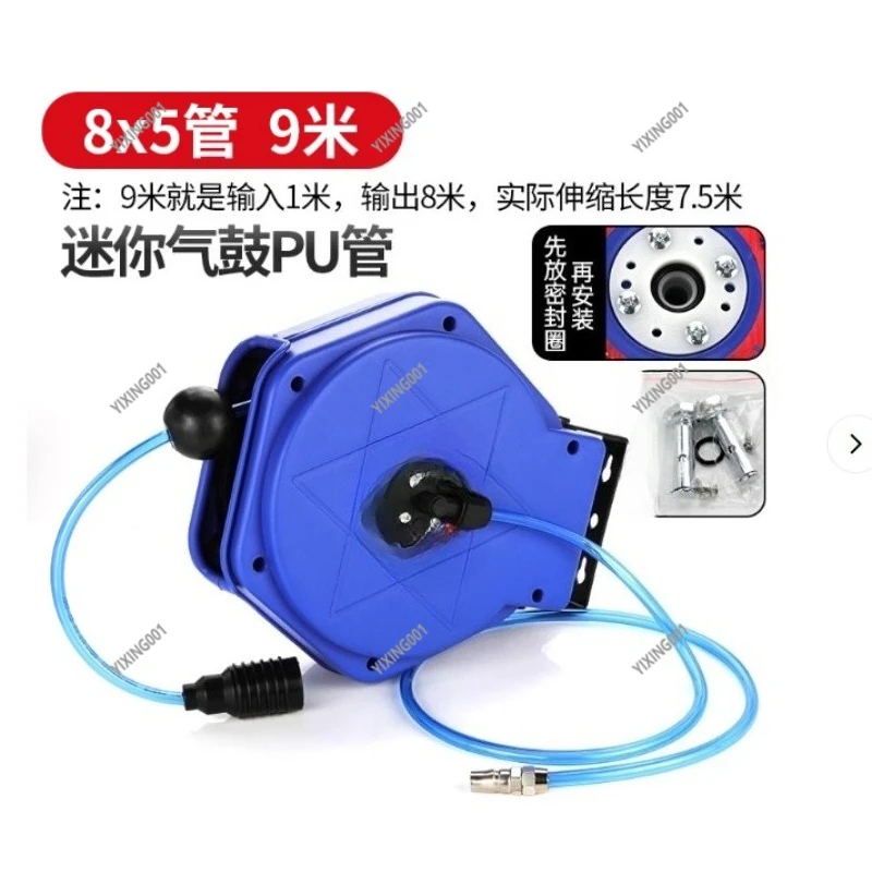 PU8*5 Automatic Air… - image