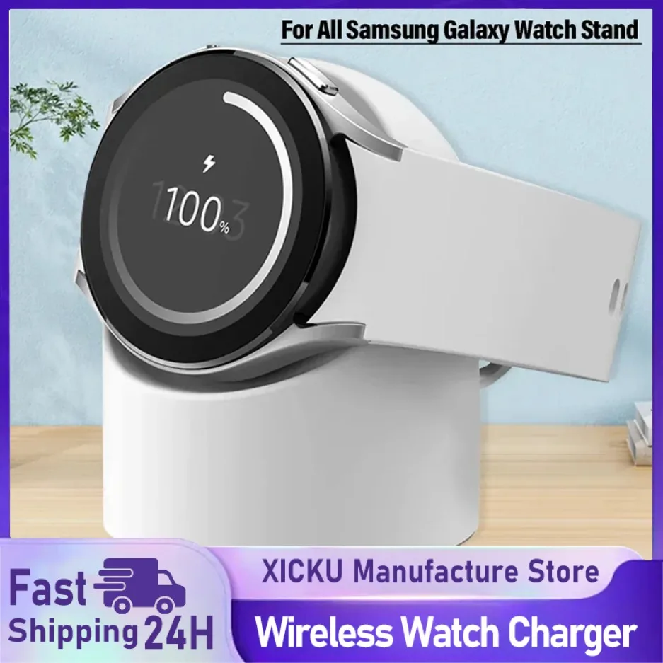 Compatible with Samsung Galaxy Watch 9 8 7 6 5 Charger Stand Holder Galaxy Watch 5 6 7 8 9 Pro Charger Silicone Stand