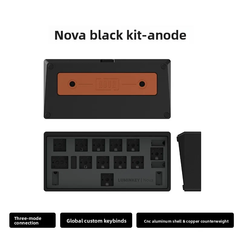 LUMINKEY NOVA ウルトラメカニカルキーボードキット アルミニウム合金