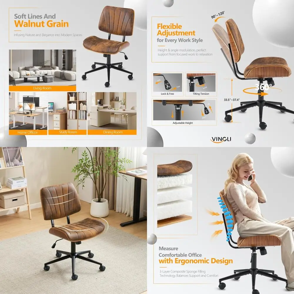 

Эргономичное поворотное кресло для работы с регулируемой высотой, изогнутым сиденьем и спинкой, отделка под орех, для домашнего офиса и обеденной зоны