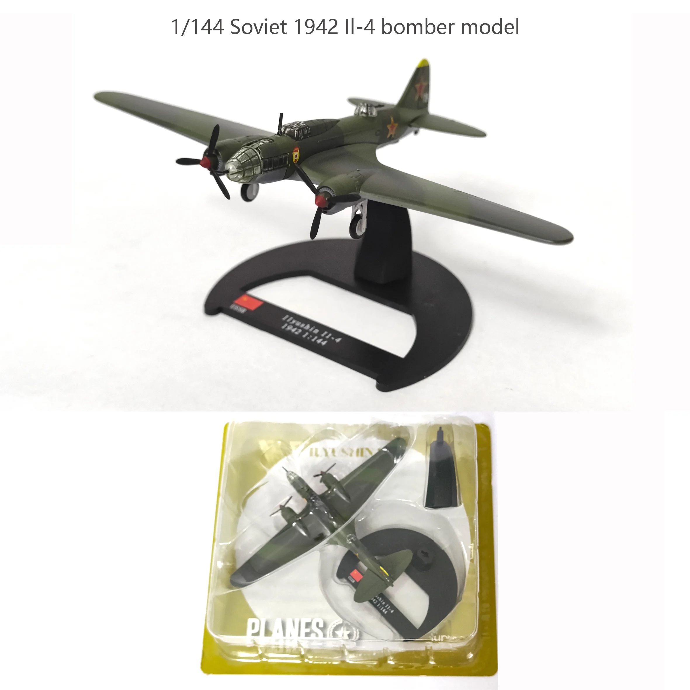 Special price out of print 1/144 Soviet 1942 Il-4 bomber model  Alloy Collection Model