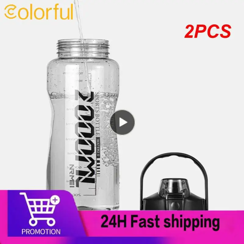 1500ml Sport Water Bottle Drinking Cup Water Jugs Travel Kettle Gradient Frosted Leakproof Outdoor Large Capacity