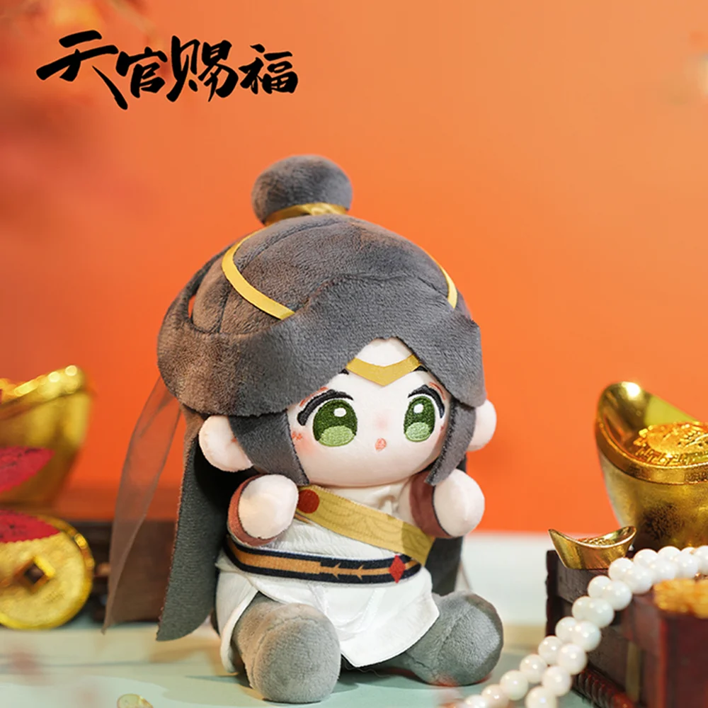 15CM Heaven Official's Blessing Tian Guan Ci Fu TGCF Plush Doll Stuffed Toy Plushies Bright Moon Loulan Xie Lian Hua Cheng Toy