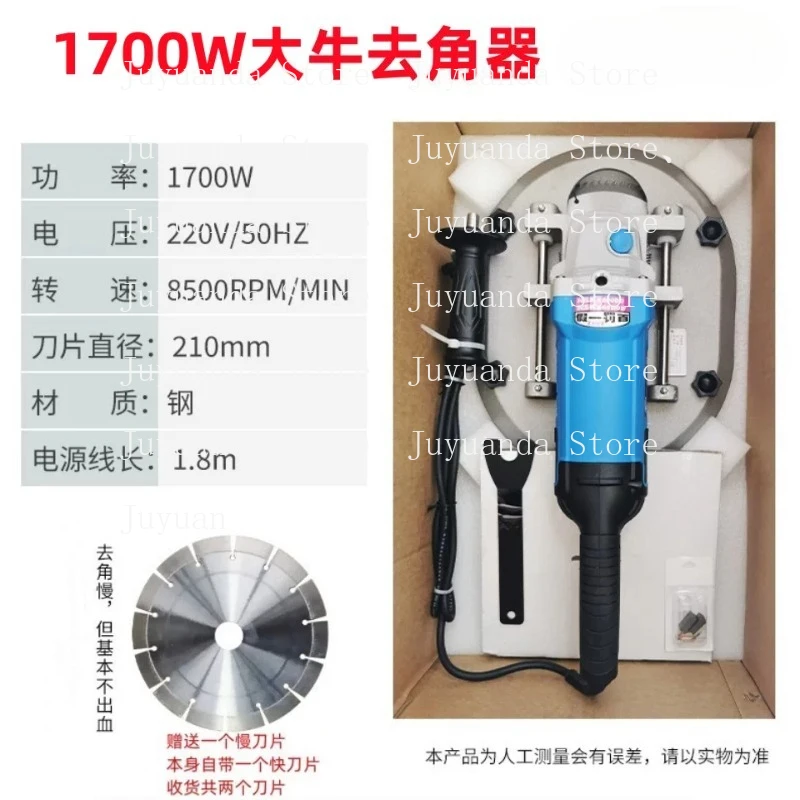

Электрическая пила для удаления рогов крупного рогатого скота и овец, инструмент для удаления рогов при разведении, машина для обрезки рогов
