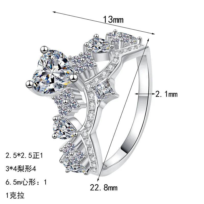 

ZFSILVERFashion Luxury Classic High Quality 925 Silver Moissanite Heart Crown Ring Charm Women Accessories Jewelry Gift AZ1211-J