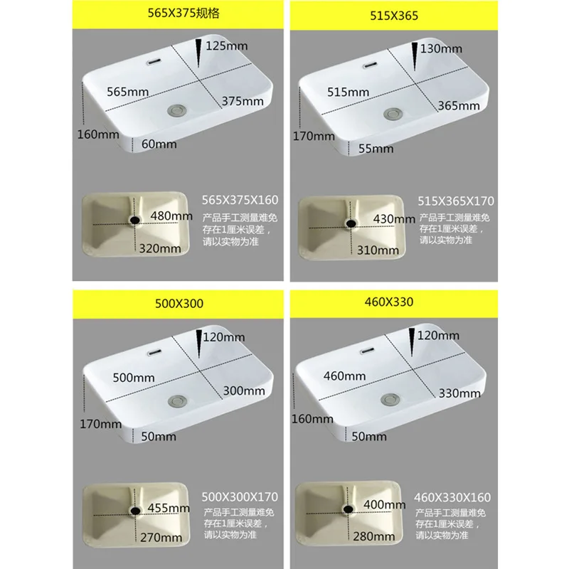 oval-taichung-basin-semi-embedded-washbasin-household-taichung-basin