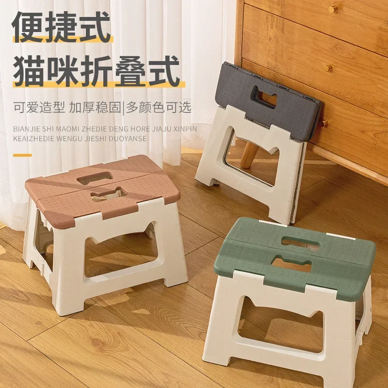 Portable Foldable Stool Plastic Chair Folding Outdoor Portable Fishing Small Bench