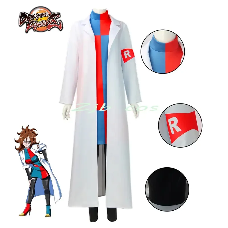 ss23 أنيمي فومي فايتر زد أندرويد # 21 زي تنكري 21 دكتور القتال عباءة بيضاء زي الطبيب ملابس كاملة