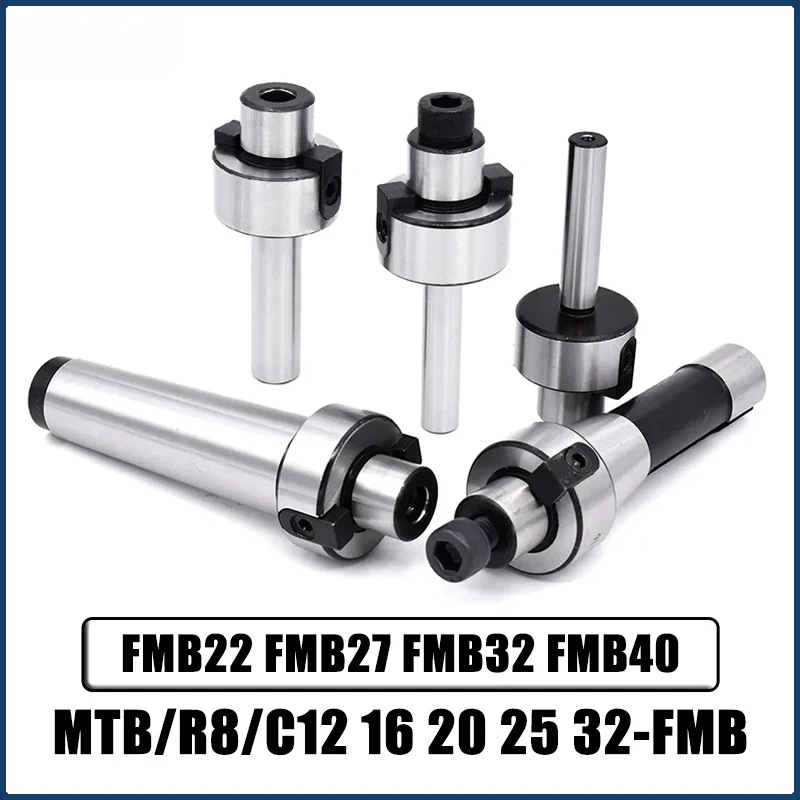 CNC Morse FMB Tool Holder MTB2 MTB3 MTB4 FMB22 FMB27 FMB32 FMB40 R8 C12 C16 C20 C25 C32 FMB Face Milling Disk Connecting Rod