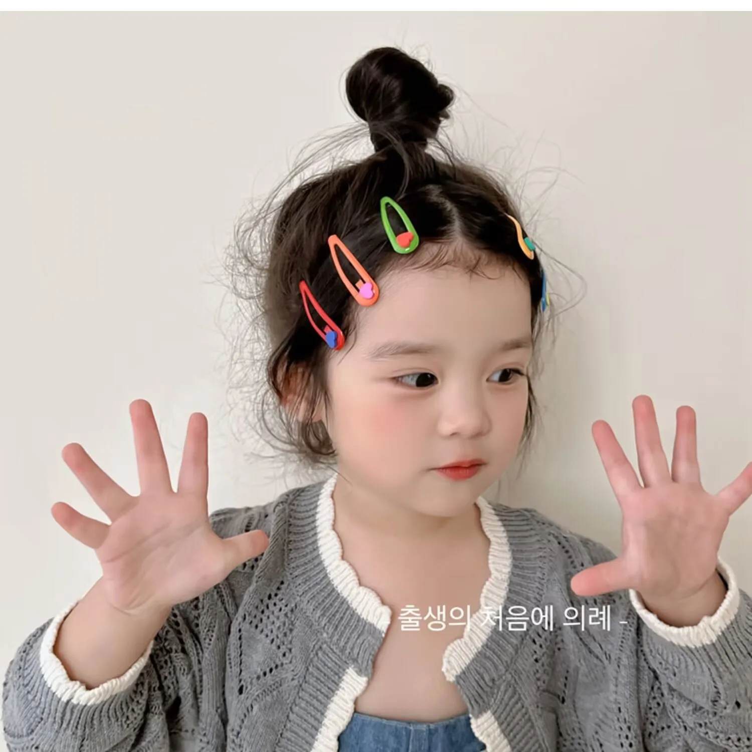 Hair Clips 5 Pack Eco Friendly Plastic Korean Style Toddler Girls Forehead Bangs Fixing Hair Ornaments for Kids Accessories