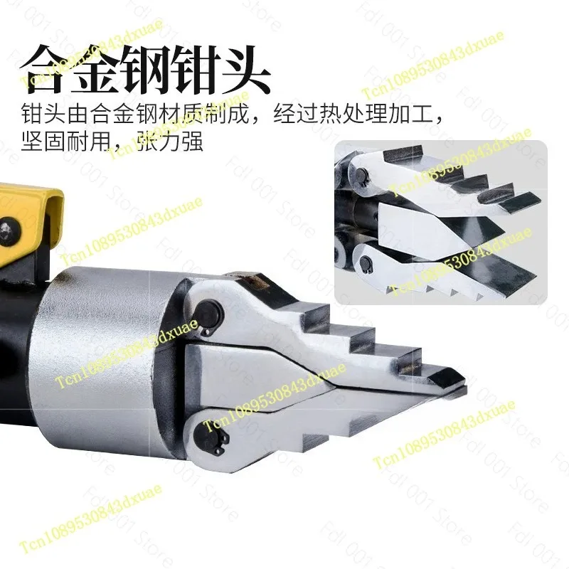 YQ-30 Integral Hydraulic Flange Spreader Tool 8T Portable Wedge Expander Splitter Manual Alloy Steel Stretching Pliers Spread