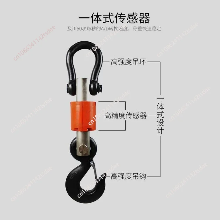 Small Electric 3T/ 5T/10T Wireless Electronic Crane Scale Wireless Printing Crane Scale Hook Called Driving Scale