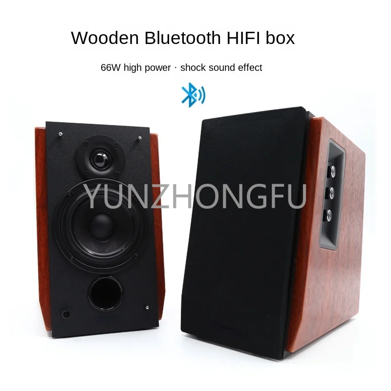 R1700BT Computer 2.0 Speaker HIFI Bluetooth Bass Bookshelf Audio Wooden