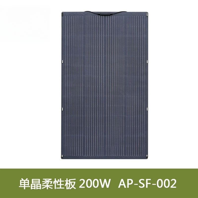 Solar Panel Kit 100W Solar Cell Flexible Power Station  Battery Charger System for Camping Boat Rv