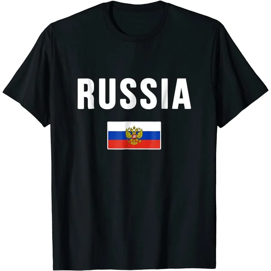 

Футболка мужская с круглым вырезом, 100% хлопок, с российским флагом