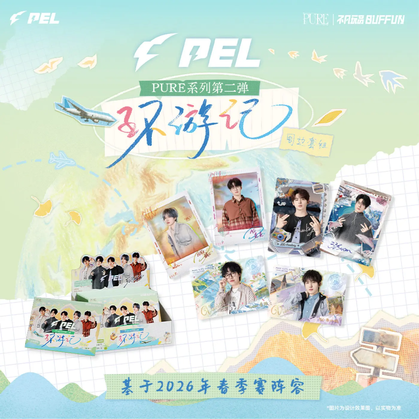BUFFUN PEL Round Tour Trading Cards Peacekeeper Elite Official E Sports Player Cards Periphery Collection Cards Exquisite Gifts