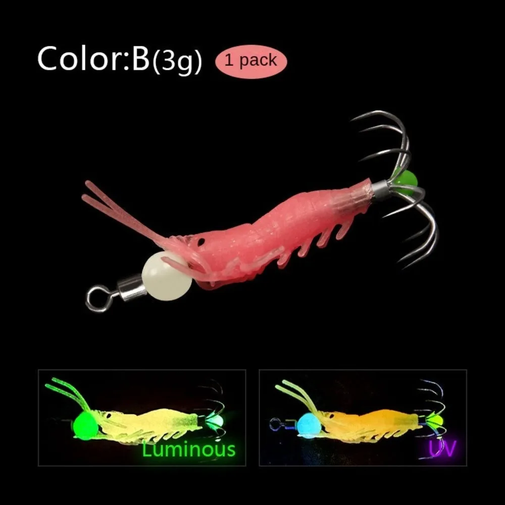 2024 Sea Fishing Prawn Lure Single hook Soft Shrimp Fake Bait Biomimetic Flat claw/classic Hook Worm Silicone