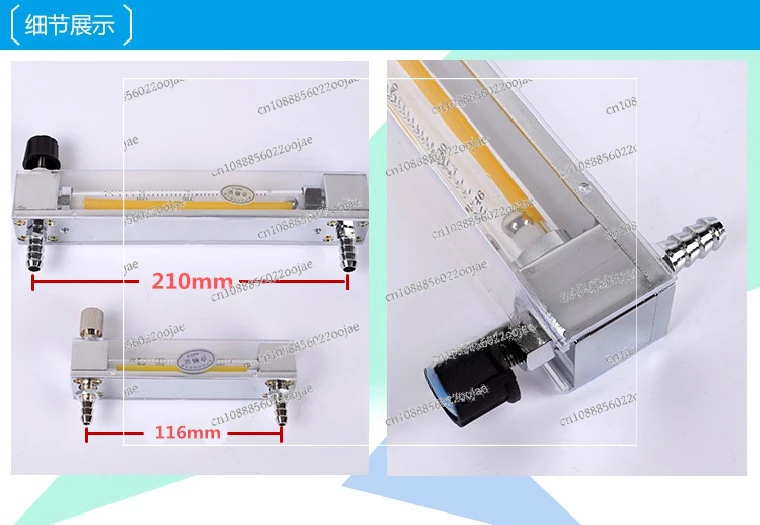 LZB-10/4/6/3WB Glass rotor Flowmeter Water liquid Gas Air anticorrosion Micro float