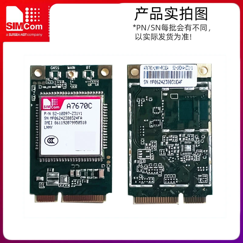 SIMCOM A7670C-PCIEA modulo di comunicazione per trasmissione dati Internet of Things incapsulato 4Gcat1 riduzione dei costi domestici