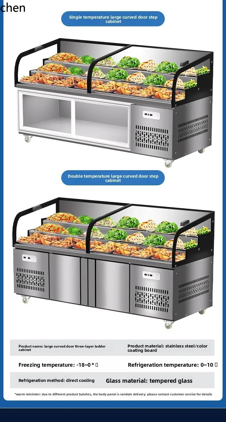H20- refrigerated display cabinet barbecue a la carte cabinet fruit fishing fresh-keeping cabinet commercial seafood ice table