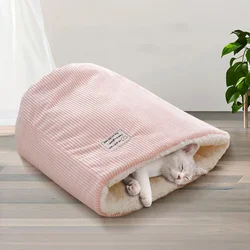 Comfortable Winter Cat Bed Basket Plush Warm Puppy Kennel Nest Medium Small Dogs Thicken Sleeping Bag Soft Pet Kitten Cave House