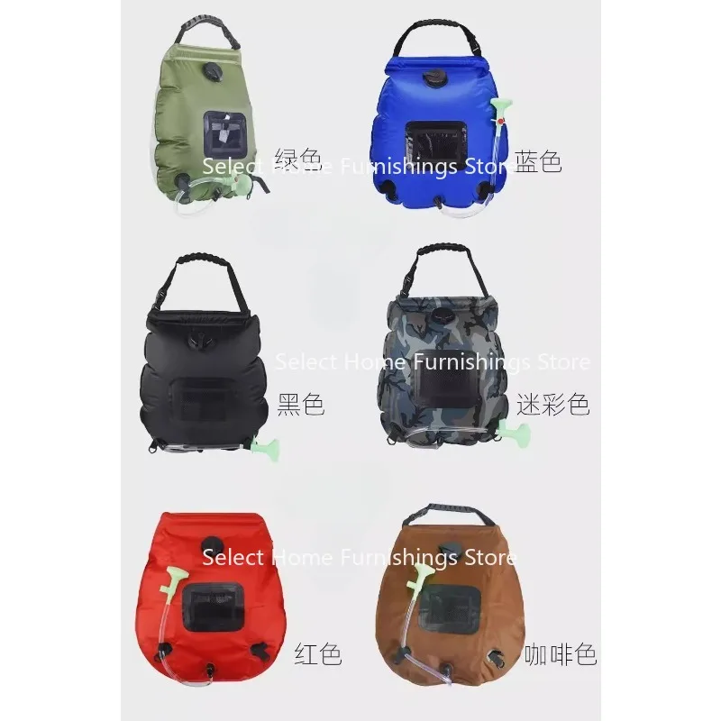 

Suitable for Outdoor 20L Solar Thermal Condensation Bath Portable Shower Bag Camping