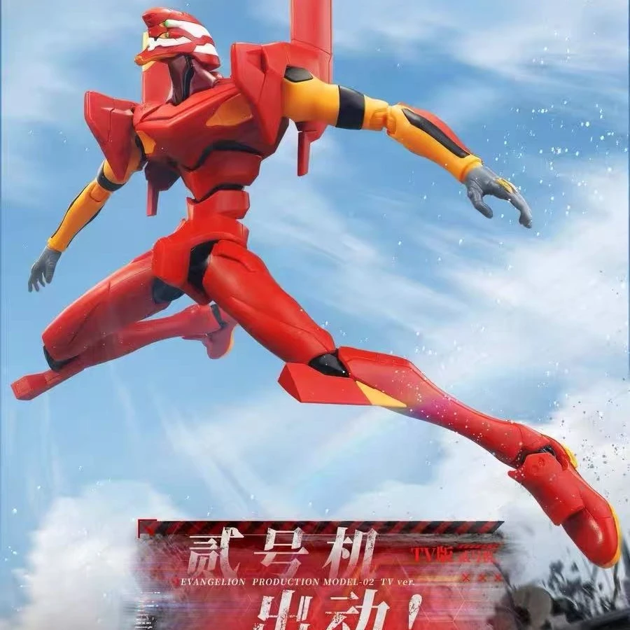 Blokees Legend Edition EVA Uni - Model Kit Eva 02 评论和价格