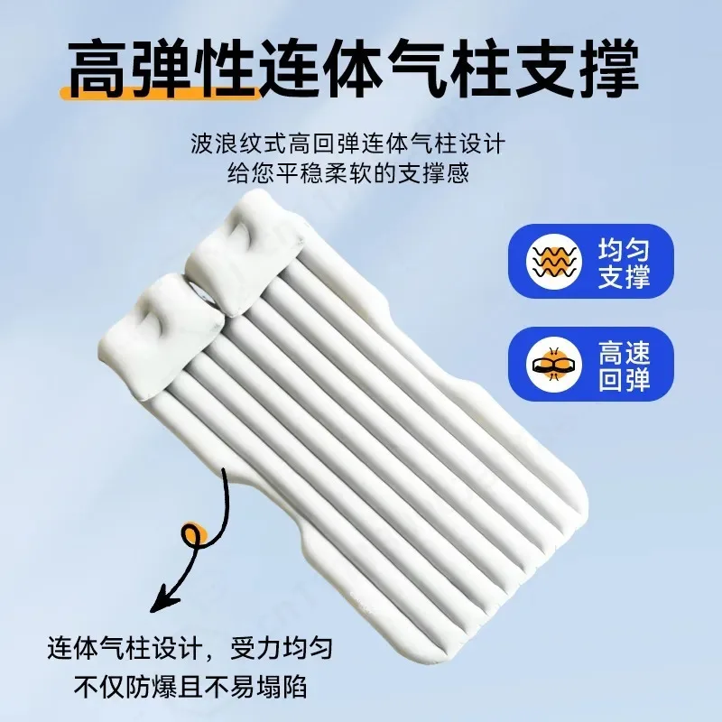 Car Inflatable Mattress for SUV Rear Seat One-Click Automatic Inflation Flocking Sleeping Mat Portable Air Bed