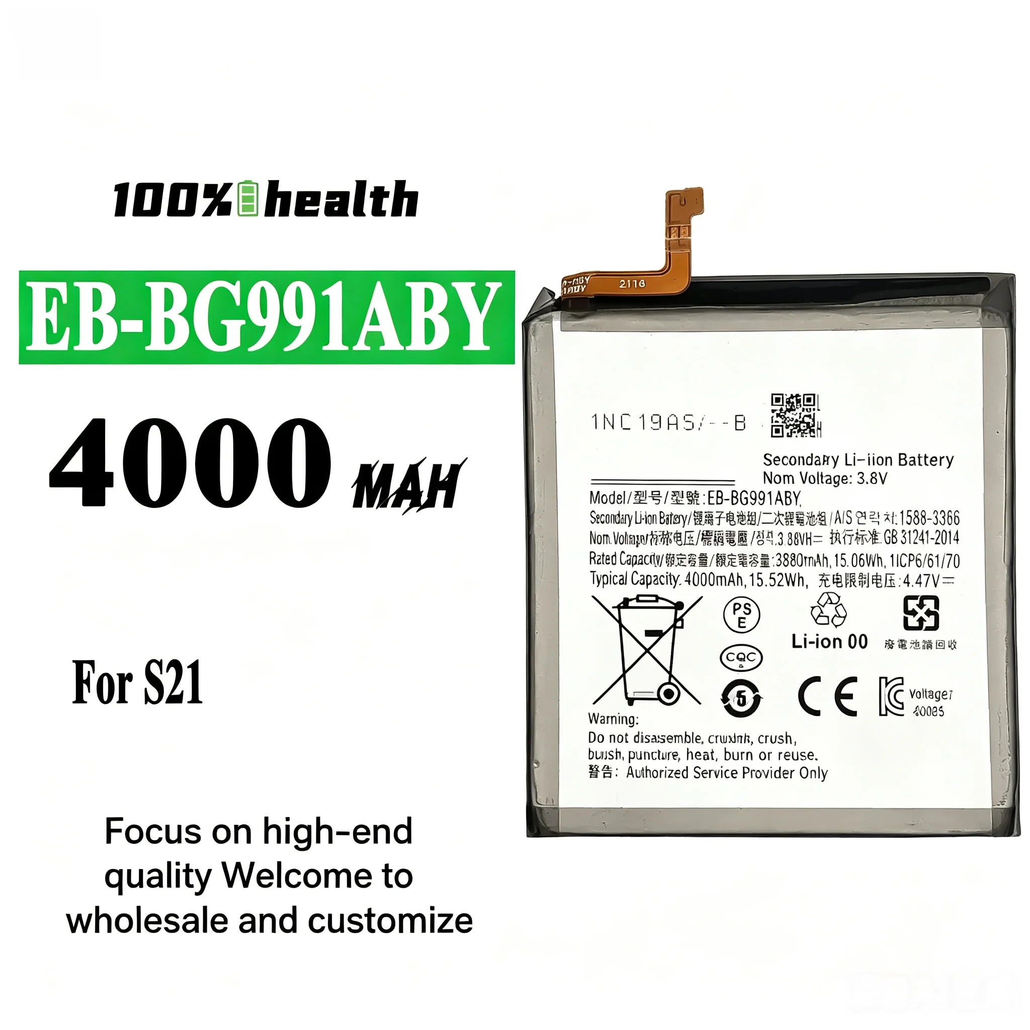 EB-BG991ABY 4000mAh Replacement  Battery for Samsung Galaxy S21 5G SM-G991B /DS G991U High Quality Compatible