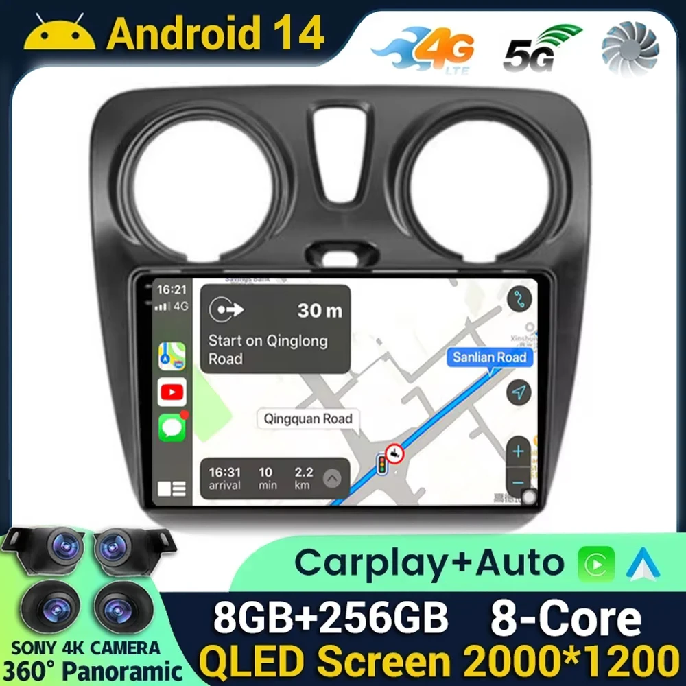 

Android 14 Wireless Auto Carplay Car Radio For Renault Lodgy Dacia Dokker 2012 - 2020 Multimedia Video Player Navigation GPS DSP