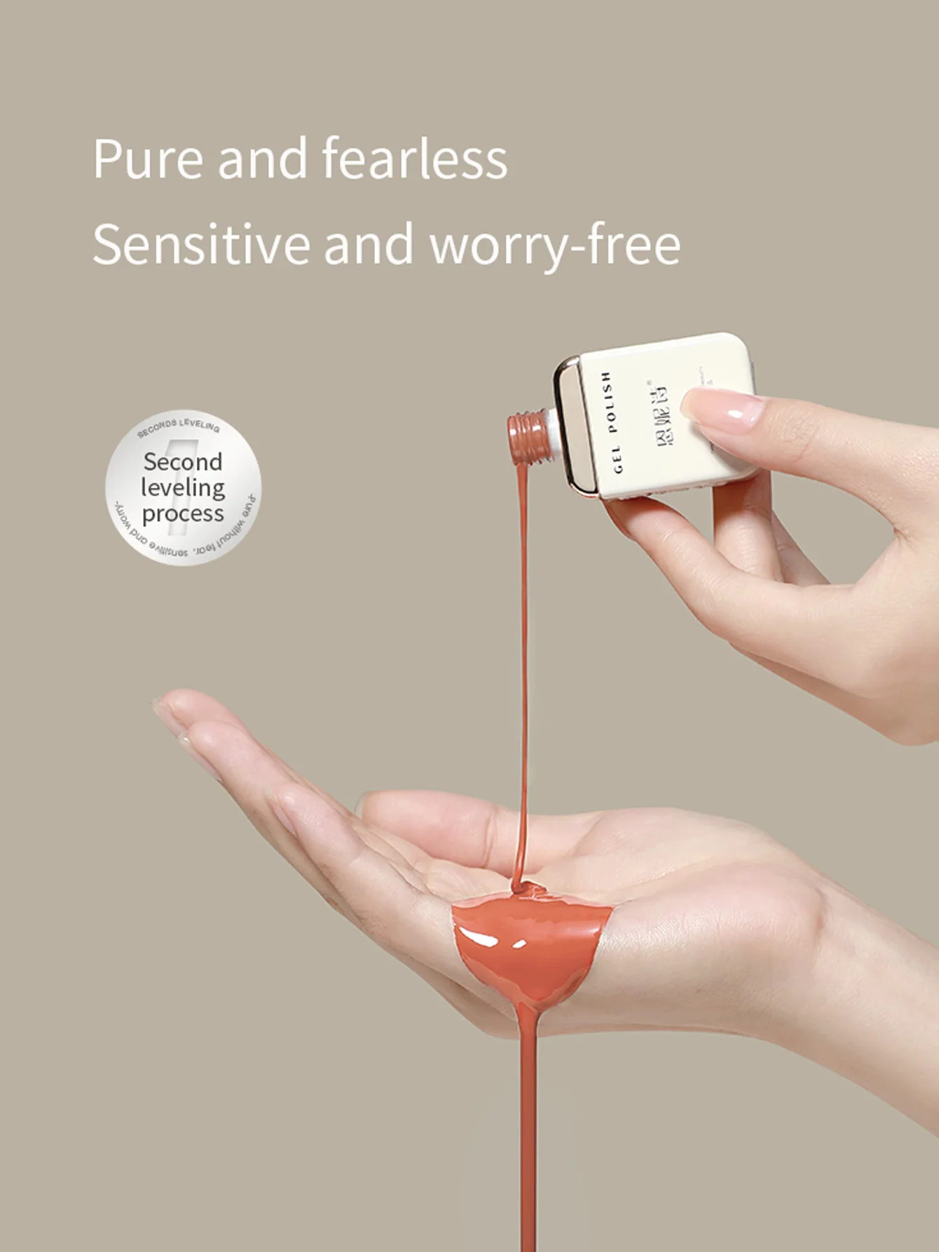 Vernis à ongles Gel 12ML, pur et transparent, même couleur, même bouteille, vernis Gel à tremper, Salon de manucure artistique, bricolage à la maison pour femmes