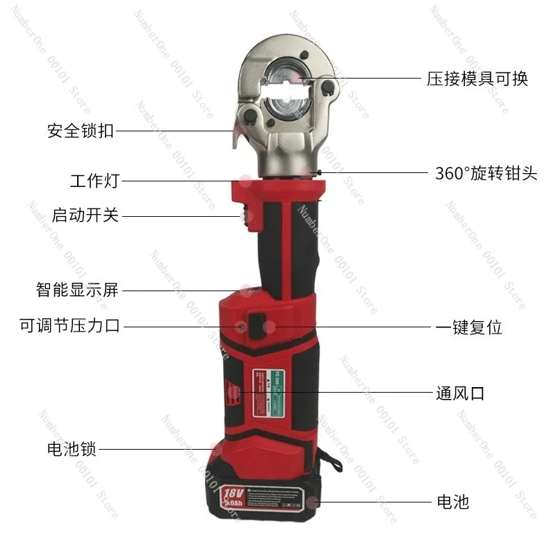 Portable Straight Handle Electric Hydraulic Crimping Tool Rechargeable Battery Powered Terminal Crimper and Cable Cutter view 5