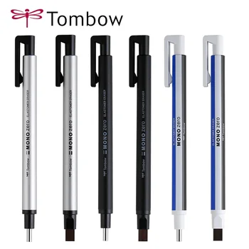 Tombow MONO sıfır kalem itme silgi kalem kauçuk ассиjapanese japon kırtasiye sanat öğrenci malzemeleri çizim için değiştirilebilir dolum