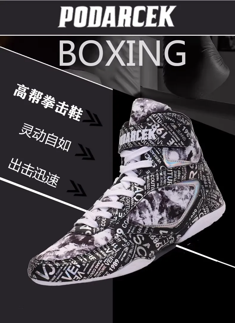 

New Boxing Shoes | Non-Slip Men's Boxing Shoes | Wrestling Shoes | Men's Indoor Combat Shoes