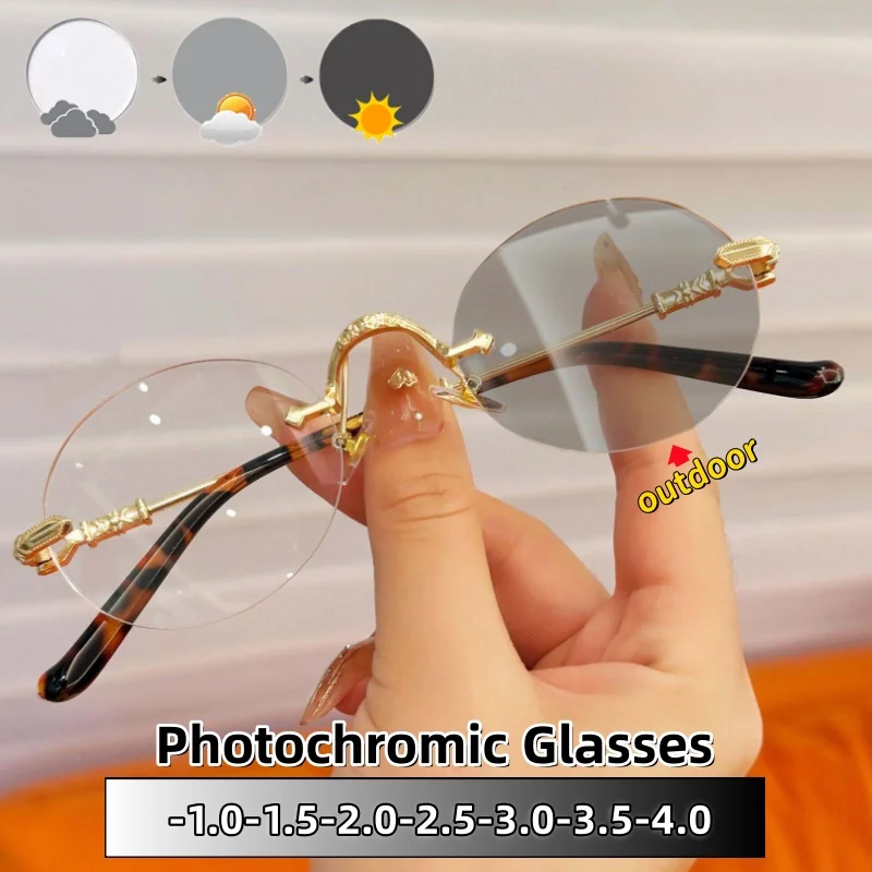 

Photochromic Frameless Myopia Glasses Fashionable Cut Edge Luxury Designer Lenses Anti-blue Light Eyeglasses -1.0 To -4.0