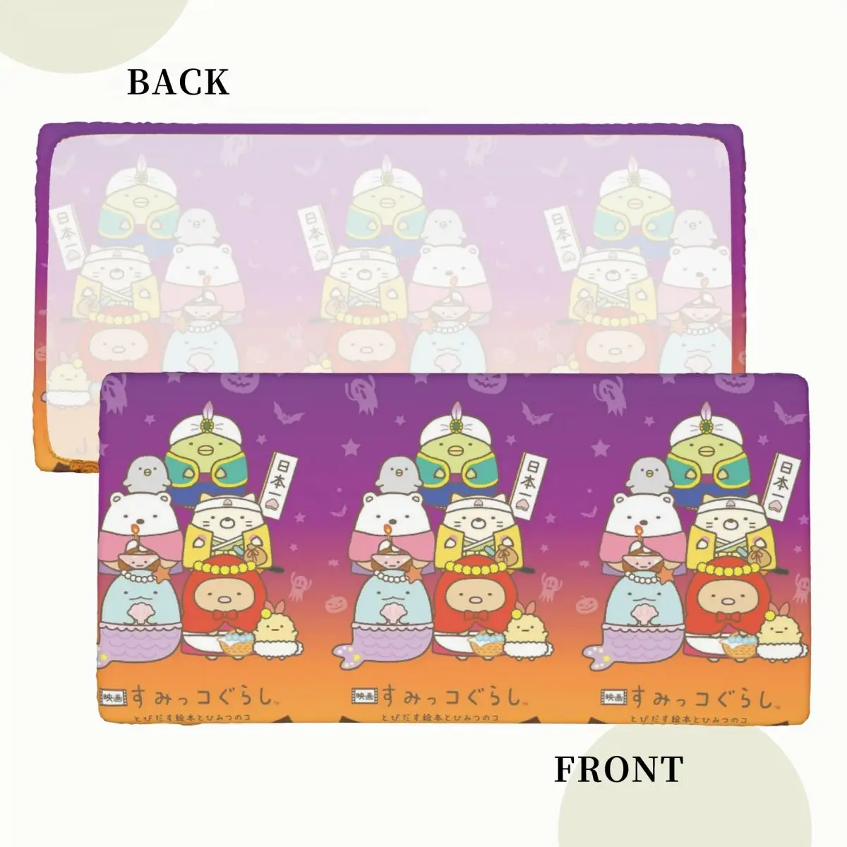 Sumikko Gurashi Cartoon Japanese Customized Rectangular Tablecloth Oilproof Table Cover for Dining Events Table Cloth