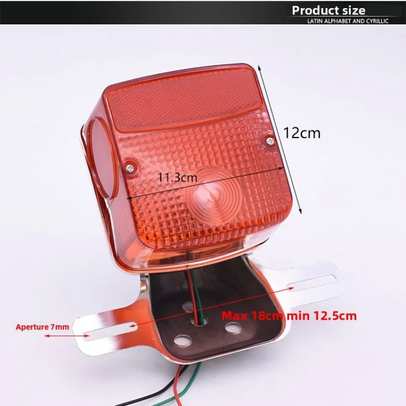 Motorcycle Rear Brake Turn Signal Light Assembly, Waterproof Direct Fit for Suzuki GN125 125cc Motorbike Taillight. view 5
