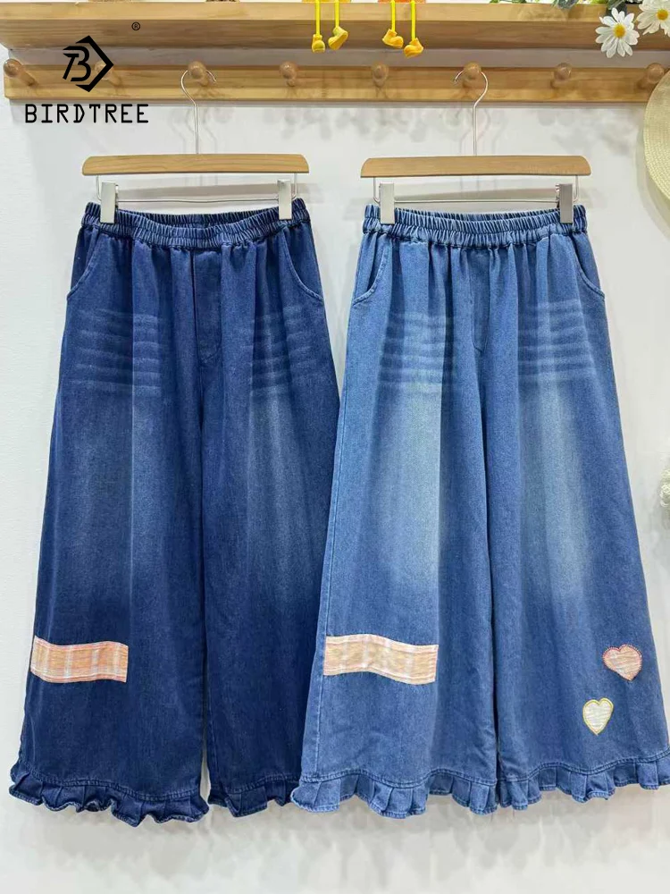 

Новые весенние хлопковые джинсовые брюки 2026, женские лоскутные брюки с эластичной резинкой на талии, широкие джинсы Mori Girl French Sweet INS B5D827CC