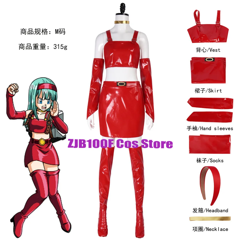 chinese red wedding dress [Dan Que Acacia] New Chinese Style Red Wedding Dress Three-piece set (embroidered coat + tube top + horse dress) / M