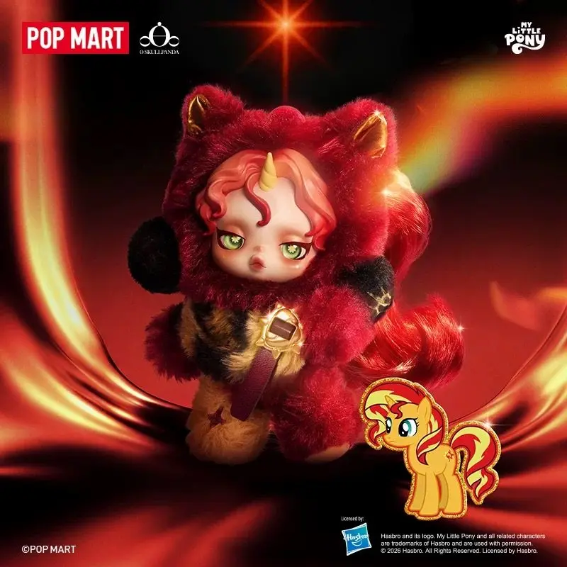 POPMART SKULLPANDA x My Little Pony Blind Box Plush