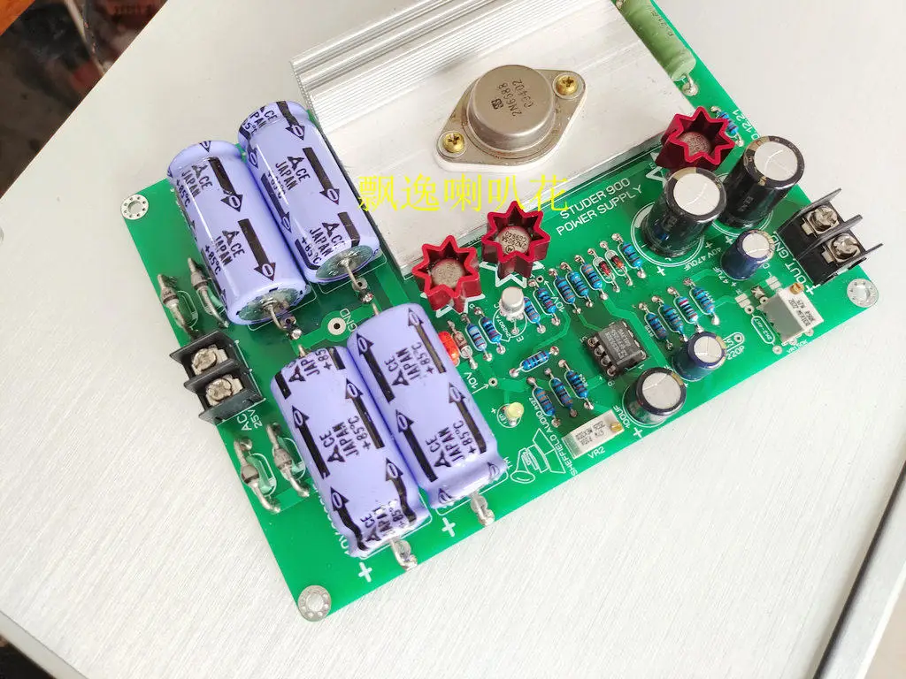 Ultra-low Noise Regulated Linear Power Supply Finished Board Based on Swiss STUDER 900 Line