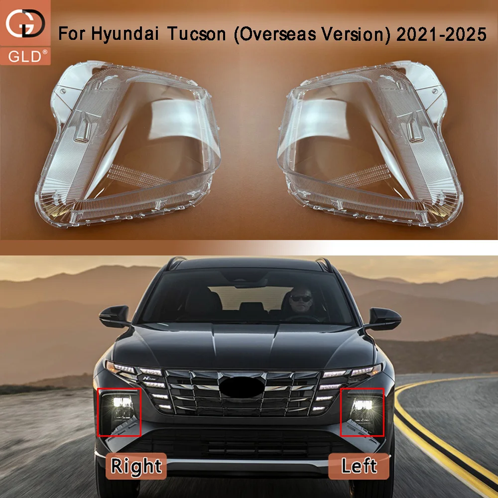 

For Hyundai 2021-2025 Tucson (Overseas Version) Lamp Shade Headlamp Shell Transparent Lampshade Headlight Cover Lens Plexiglass