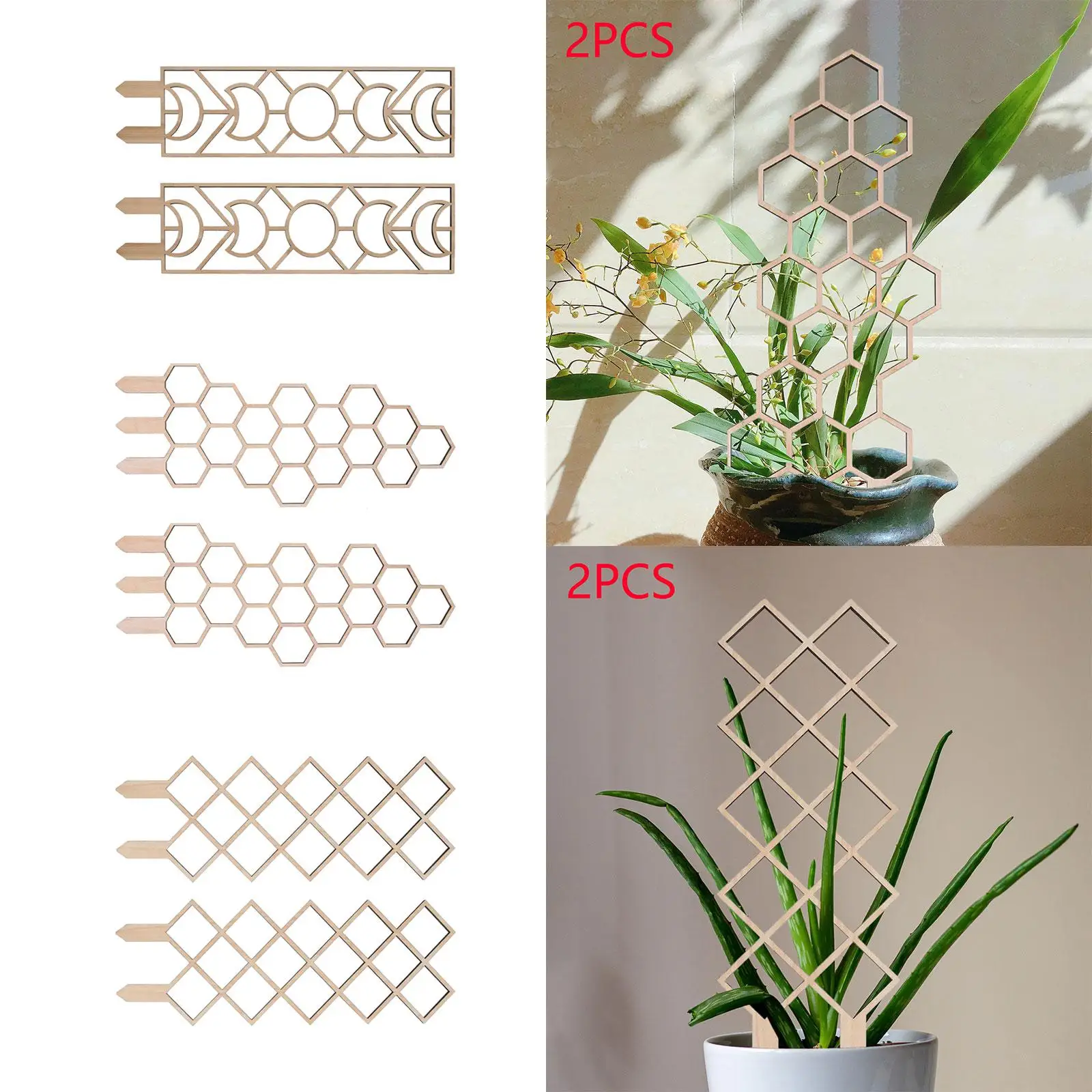 2 個の庭の植木鉢トレリス鉢植えトレリス庭バルコニー鉢植えサポート DIY クライミングトレリスつる用