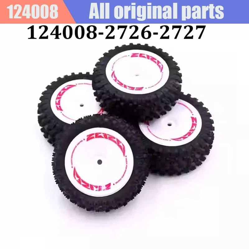 WLtoys RC Car 124008 1/12 New Original Spare Parts Anti-Collision Component Chassis Shell Tire Dog Bone Brushless Motor ESC